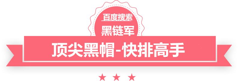 澳门精准正版免费大全14年新梅花鹿价格